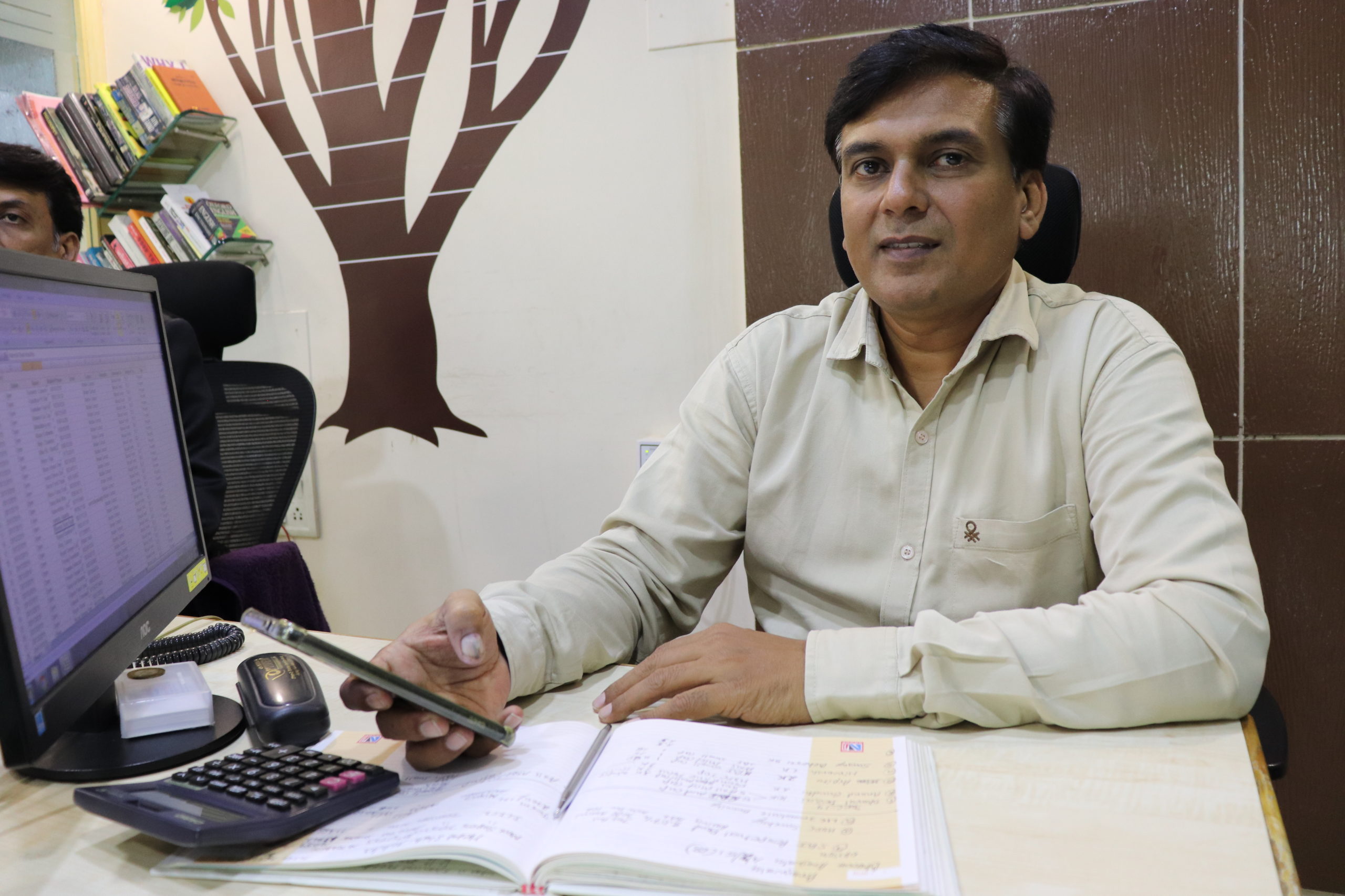 Enterprise Loan 2016