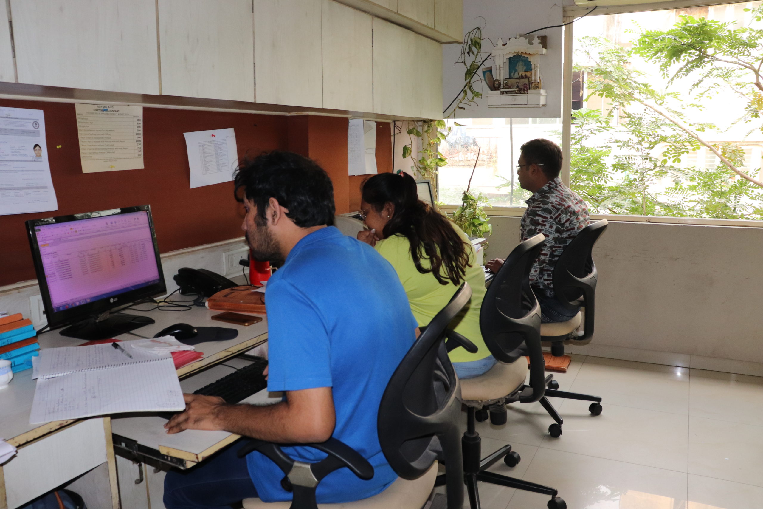 IEM Financial Statements